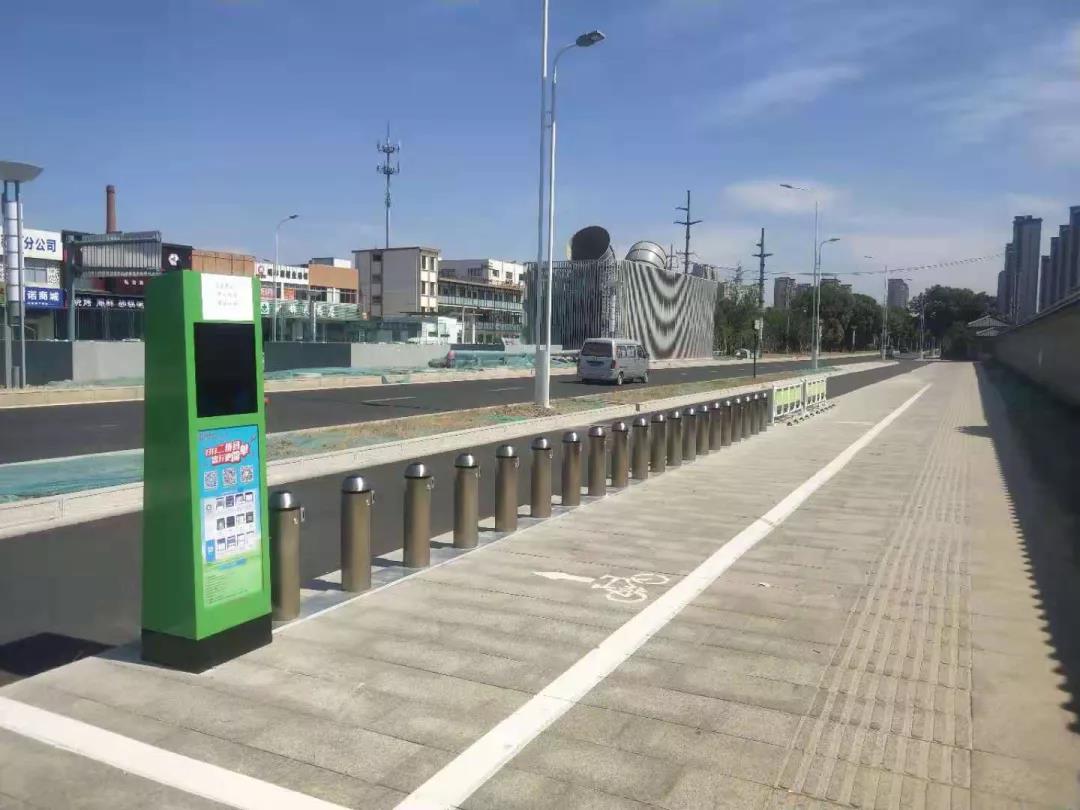 微信圖片_20220122133253.jpg 微信圖片_20220122133253.jpg