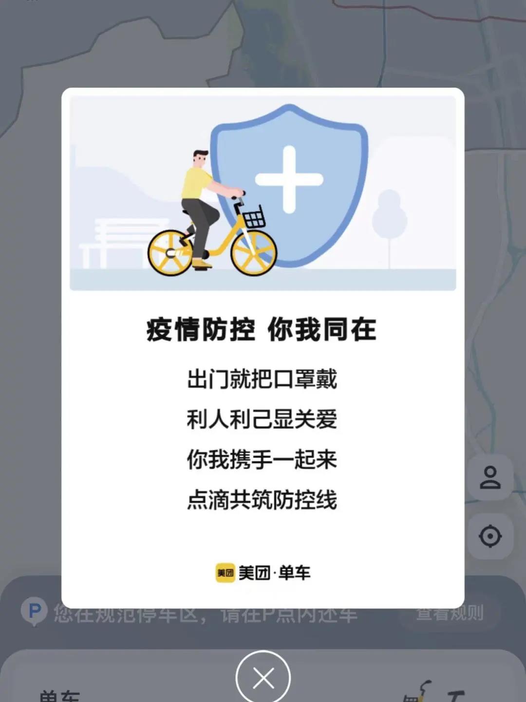 微信圖片_20220222122232.jpg 微信圖片_20220222122232.jpg