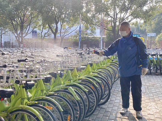 微信圖片_20220304093432.jpg 微信圖片_20220304093432.jpg